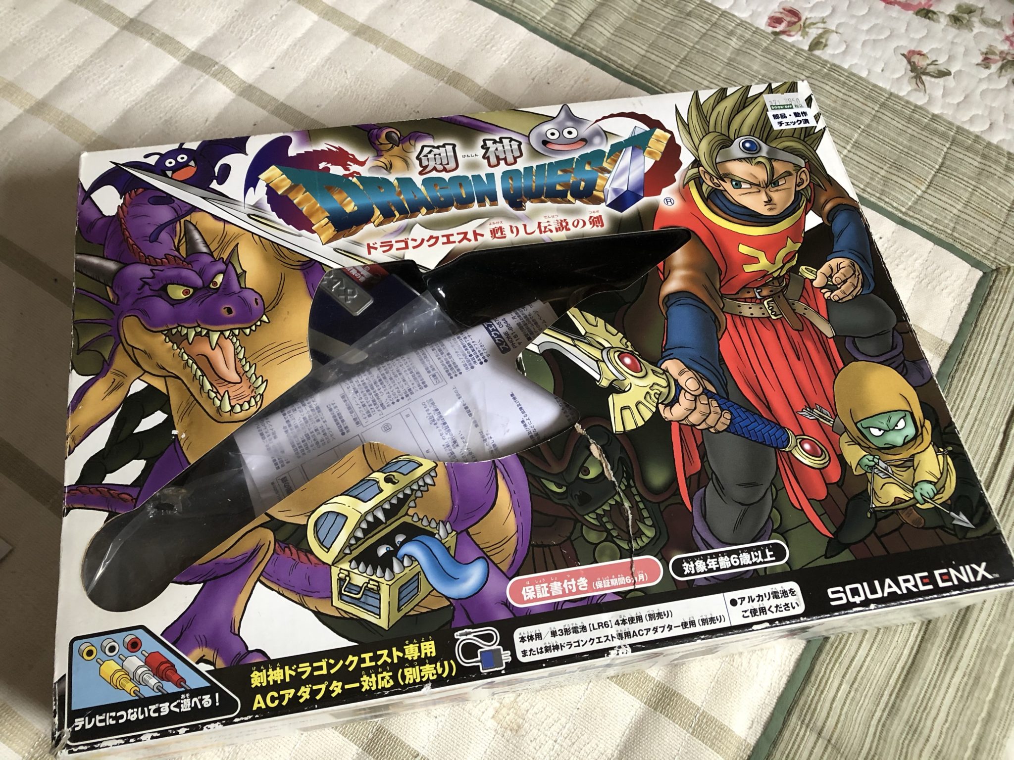 未開封品 非売品 剣神 ドラゴンクエスト 甦りし伝説の剣 ビデオ 2003年 未開封品 非売品 剣神 ドラゴンクエスト 甦りし伝説の剣 ビデオ 2003年 剣